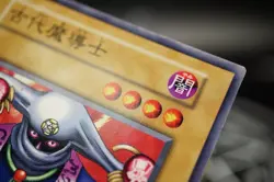 Yugioh - Ancient Sorcerer -No Ref -Common 1999 Booster7 old school Krokodilus - Image 2