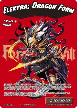 Force of Will TCG | Elektra: Dragon Form (H4 Buy a Box) [Promo Cards] Foil Near - Image 1