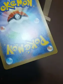 LP Terrakion R 051/098 Paradigm Trigger S12 Pokemon Card Japanese TCG - Image 3