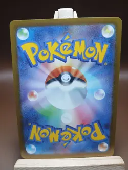 LP Terrakion R 051/098 Paradigm Trigger S12 Pokemon Card Japanese TCG - Image 4