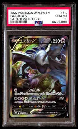 PSA 10 Gem Mint Lugia V 110/098 Paradigm Trigger FA 2022 Japanese Graded Card - Image 1