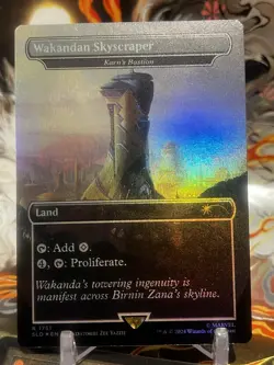MTG | Wakandan Skyscraper - Karn's Bastion [Secret Lair Black Panther] - ✨FOIL✨ - Image 1