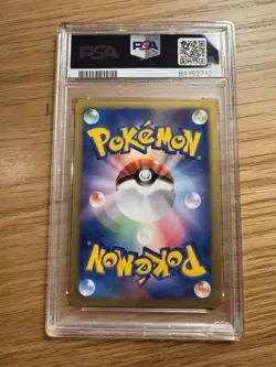 Jasmine's Steelix 032/141 Pokemon vs Holo (Japanese) 1st Edition - Image 2