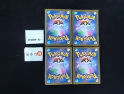 Pokemon Morpeko V-Union Set Lots 4 S8b Japanese - Image 2