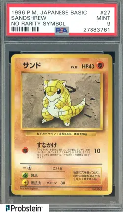 1996 Pokemon Base Set Japanese No Rarity Symbol #027 Sandshrew PSA 9 MINT - Image 1