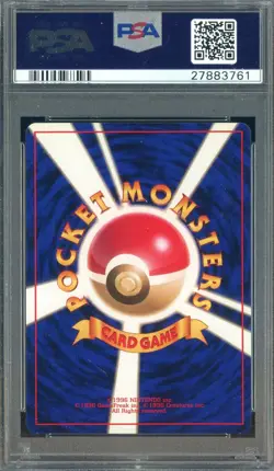1996 Pokemon Base Set Japanese No Rarity Symbol #027 Sandshrew PSA 9 MINT - Image 2