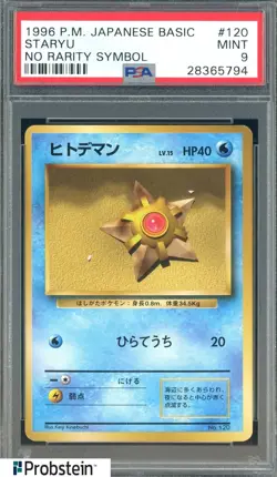 1996 Pokemon Base Set Japanese No Rarity Symbol #120 Staryu PSA 9 MINT - Image 1