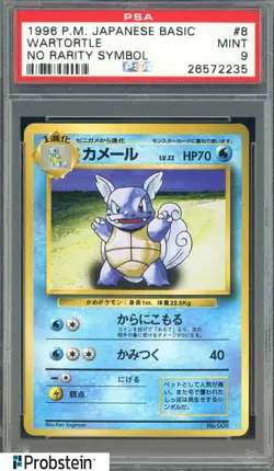 1996 Pokemon Base Set Japanese No Rarity Symbol #008 Wartortle PSA 9 MINT - Image 1