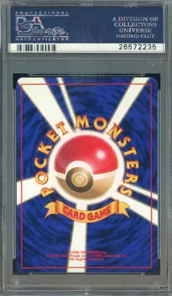 1996 Pokemon Base Set Japanese No Rarity Symbol #008 Wartortle PSA 9 MINT - Image 2