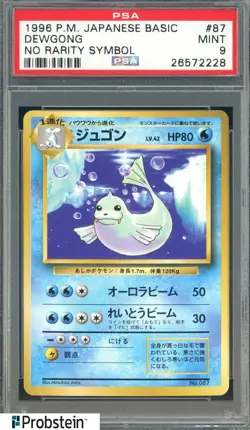 1996 Pokemon Base Set Japanese No Rarity Symbol #087 Dewgong PSA 9 MINT - Image 1