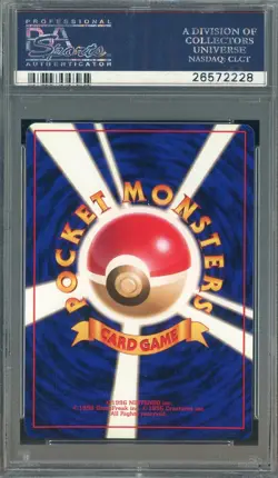 1996 Pokemon Base Set Japanese No Rarity Symbol #087 Dewgong PSA 9 MINT - Image 2