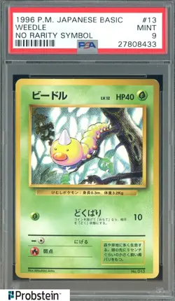 1996 Pokemon Base Set Japanese No Rarity Symbol #013 Weedle PSA 9 MINT - Image 1