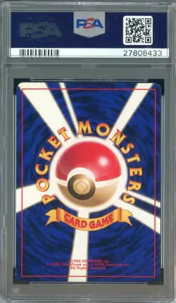 1996 Pokemon Base Set Japanese No Rarity Symbol #013 Weedle PSA 9 MINT - Image 2