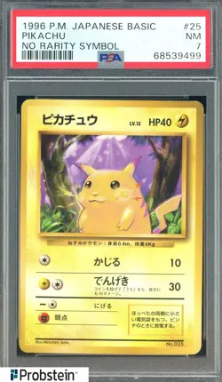 1996 Pokemon Base Set Japanese No Rarity Symbol #025 Pikachu PSA 7 NM - Image 1