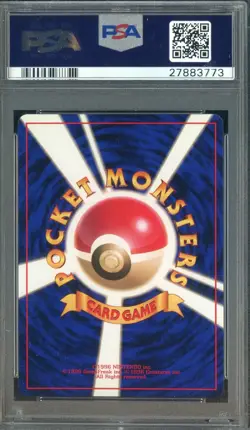 1996 Pokemon Base Set Japanese No Rarity Symbol #081 Magnemite PSA 9 MINT - Image 2
