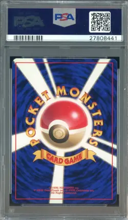 1996 Pokemon Base Set Japanese No Rarity Symbol #092 Gastly PSA 9 MINT - Image 2