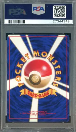 1996 Pokemon Base Set Japanese No Rarity Symbol #095 Onix PSA 9 MINT - Image 2