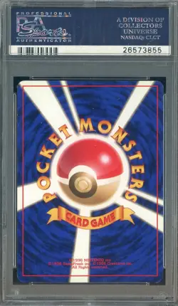 1996 Pokemon Base Set Japanese No Rarity Symbol #005 Charmeleon PSA 9 MINT - Image 2