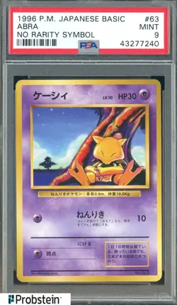 1996 Pokemon Base Set Japanese No Rarity Symbol #063 Abra PSA 9 MINT - Image 1