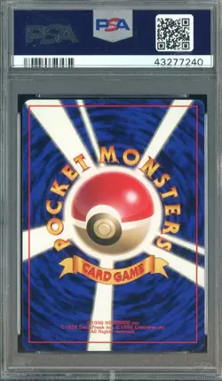 1996 Pokemon Base Set Japanese No Rarity Symbol #063 Abra PSA 9 MINT - Image 2