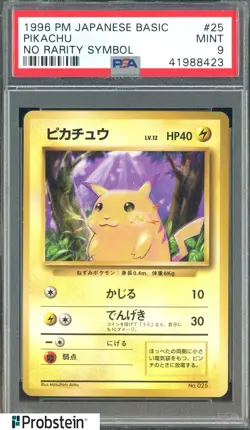 1996 Pokemon Base Set Japanese No Rarity Symbol #025 Pikachu PSA 9 MINT - Image 1