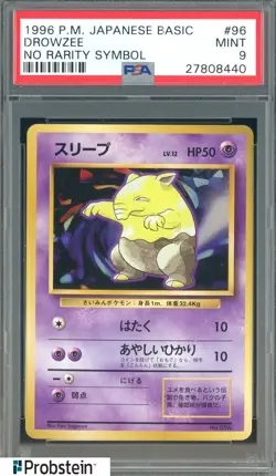 1996 Pokemon Base Set Japanese No Rarity Symbol #096 Drowzee PSA 9 MINT - Image 1