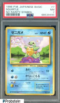 1996 Pokemon Base Set Japanese No Rarity Symbol #007 Squirtle PSA 7 NM - Image 1