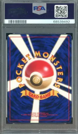 1996 Pokemon Base Set Japanese No Rarity Symbol #001 Bulbasaur PSA 8 NM-MT - Image 2