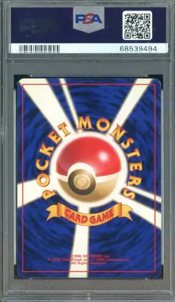 1996 Pokemon Base Set Japanese No Rarity Symbol #004 Charmander PSA 8 NM-MT - Image 2