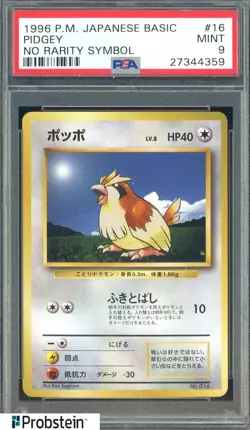 1996 Pokemon Base Set Japanese No Rarity Symbol #016 Pidgey PSA 9 MINT - Image 1