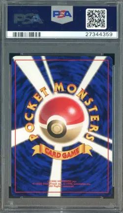 1996 Pokemon Base Set Japanese No Rarity Symbol #016 Pidgey PSA 9 MINT - Image 2