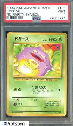 1996 Pokemon Base Set Japanese No Rarity Symbol #109 Koffing PSA 9 MINT - Image 1