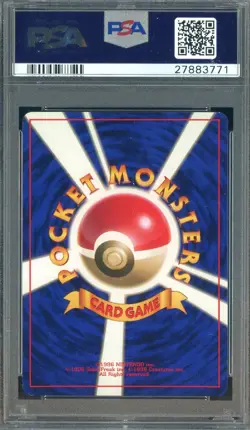 1996 Pokemon Base Set Japanese No Rarity Symbol #109 Koffing PSA 9 MINT - Image 2