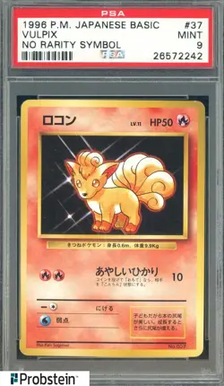 1996 Pokemon Base Set Japanese No Rarity Symbol #037 Vulpix PSA 9 MINT - Image 1