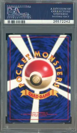 1996 Pokemon Base Set Japanese No Rarity Symbol #037 Vulpix PSA 9 MINT - Image 2