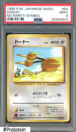 1996 Pokemon Base Set Japanese No Rarity Symbol #084 Doduo PSA 9 MINT - Image 1