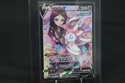 Sylveon V #TG14/TG30 Brilliant Stars Trainer SWSH NM/Near Mint Pokemon 2022 - Image 1