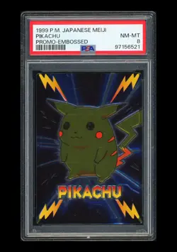 Pokemon PSA8 Pikachu Promo-Embossed 1999 Meiji Japanese - Image 1
