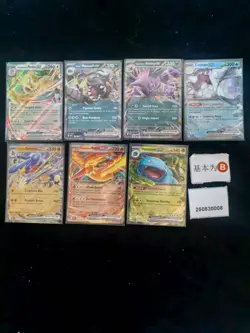 Pokemon Venusaur ex & Team Rocket’s Moltres ex Ultra Rare Set Lots 7 English - Image 1