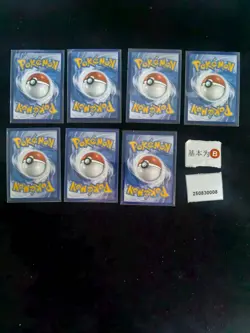 Pokemon Venusaur ex & Team Rocket’s Moltres ex Ultra Rare Set Lots 7 English - Image 2