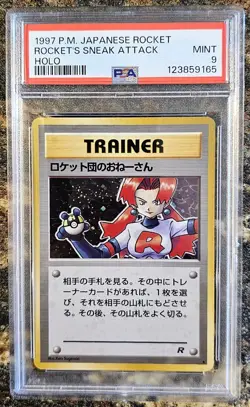 1997 Pokemon Japanese Rocket Rocket's Sneak Attack Holo PSA 9 MINT - Image 1