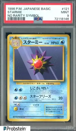 1996 Pokemon Base Set Japanese No Rarity Symbol #121 Starmie PSA 9 MINT - Image 1