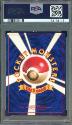 1996 Pokemon Base Set Japanese No Rarity Symbol #121 Starmie PSA 9 MINT - Image 2