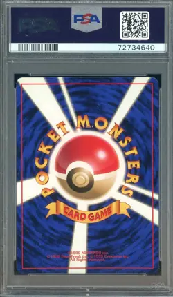 1996 Pokemon Base Set Japanese No Rarity Symbol #077 Ponyta PSA 9 MINT - Image 2