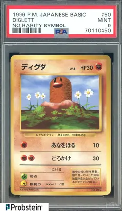 1996 Pokemon Base Set Japanese No Rarity Symbol #050 Diglett PSA 9 MINT - Image 1