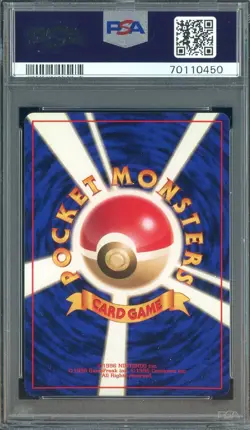 1996 Pokemon Base Set Japanese No Rarity Symbol #050 Diglett PSA 9 MINT - Image 2
