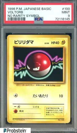 1996 Pokemon Base Set Japanese No Rarity Symbol #100 Voltorb PSA 9 MINT - Image 1