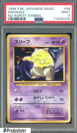 1996 Pokemon Base Set Japanese No Rarity Symbol #096 Drowzee PSA 9 MINT - Image 1