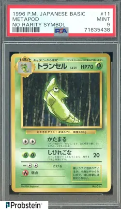 1996 Pokemon Base Set Japanese No Rarity Symbol #011 Metapod PSA 9 MINT - Image 1