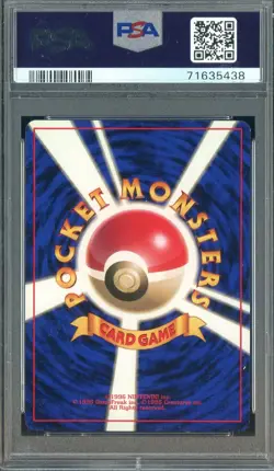 1996 Pokemon Base Set Japanese No Rarity Symbol #011 Metapod PSA 9 MINT - Image 2